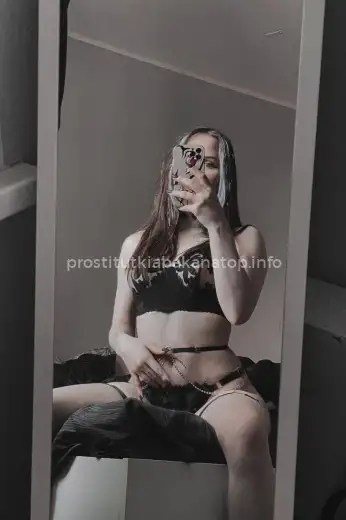 Проститутка Камилла - Фото 6 №323841