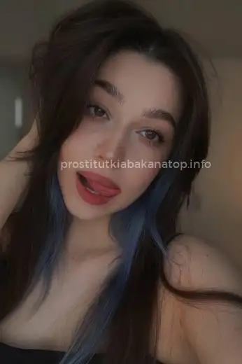 Проститутка Алина - Фото 11 №323865