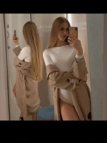 Анкета проститутки Настя - Фото 1, район Южный, 25 лет, №203988