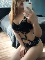Анкета проститутки Настя - Фото 1, район Красный Абакан, 25 лет, №204812