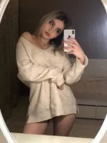 Анкета проститутки Марина - Фото 1, район Гавань, 20 лет, №243066