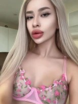 Анкета проститутки Карина - Фото 1, , 20 лет, №321643
