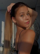 Анкета проститутки Мария - Фото 1, район Четвертый, 18 лет, №323835